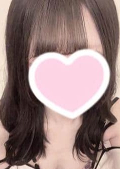 エンペラースパ ゆい