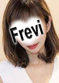 Frevi（フレヴィ） 石橋さら【五井】