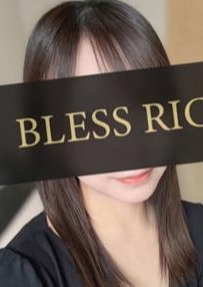 ブレスリッチ藤沢 愛貴（あき）