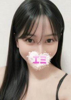 美嬢ランド エミ