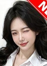 癒しの姫 ❤️新人萌えちゃん