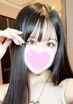 エステの王様 五反田店 ありかす