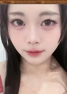 体入エステ 赤面白書in東中野 すい