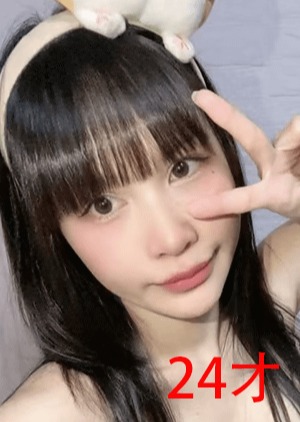 美少女にゃんにゃん もも