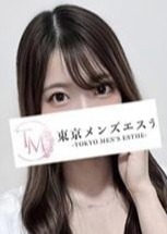 東京メンズエステ-TokyoMensEsthe- 秋葉原ルーム かりん