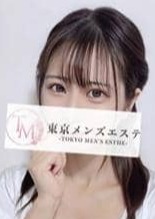 東京メンズエステ-TokyoMensEsthe- 秋葉原ルーム ゆめの
