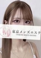東京メンズエステ-TokyoMensEsthe- 秋葉原ルーム らら