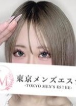 東京メンズエステ-TokyoMensEsthe- 秋葉原ルーム こはく