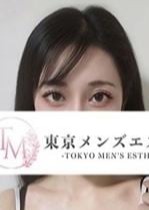 東京メンズエステ-TokyoMensEsthe- 秋葉原ルーム えみ