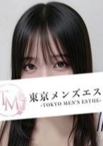 東京メンズエステ-TokyoMensEsthe- 秋葉原ルーム ゆい