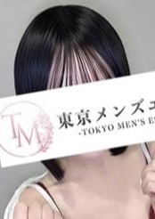 東京メンズエステ-TokyoMensEsthe- 秋葉原ルーム あまね