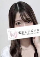 東京メンズエステ-TokyoMensEsthe- 銀座ルーム かりん