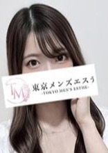 東京メンズエステ-TokyoMensEsthe- 銀座ルーム かりん