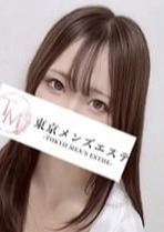 東京メンズエステ-TokyoMensEsthe- 銀座ルーム ひかる