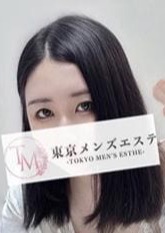 東京メンズエステ-TokyoMensEsthe- 銀座ルーム みやび
