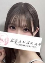 東京メンズエステ-TokyoMensEsthe- 銀座ルーム みる