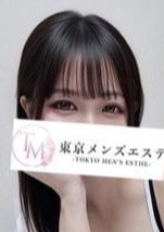 東京メンズエステ-TokyoMensEsthe- 銀座ルーム ゆり