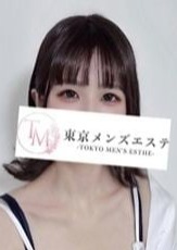 東京メンズエステ-TokyoMensEsthe- 銀座ルーム まひろ