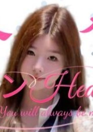 キュンHeart みさきちゃん