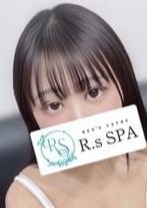R.sスパ せいな