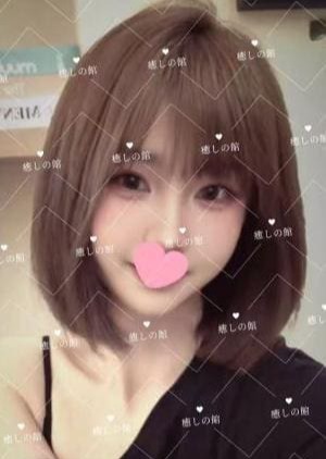 癒しの館 【新人】みれいちゃん