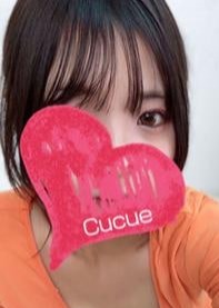 Cucue（きゅきゅ）栄・伏見店 つゆ