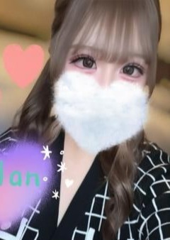 Future（フューチャー） 一ノ瀬ミラン