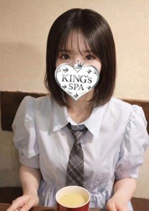 KING’s SPA 神田ルーム おとは