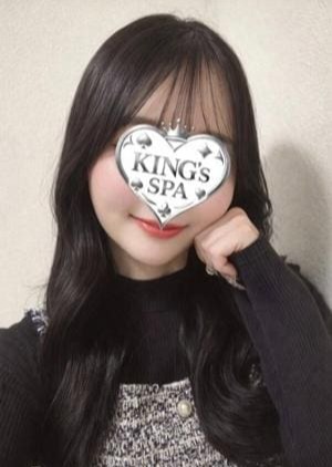KING’s SPA 神田ルーム いぶき