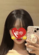 愛された夜 あおいちゃん💖本人保証