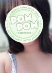 ポムポム 高崎・伊勢崎ルーム きれい