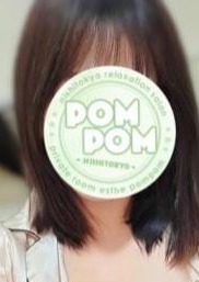ポムポム 高崎・伊勢崎ルーム きれい