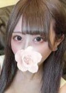 エステの坂道 藤沢 ふうあ