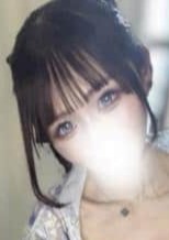 エステの坂道 小田原 かれん