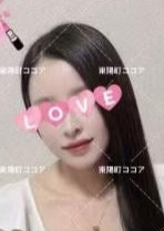 cocoa（ココア） あいみ