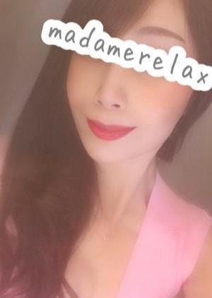 マダムリラックス 千葉店 優木　めぐみ