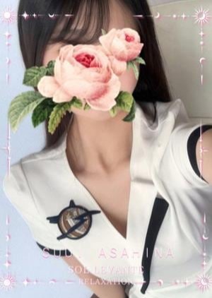 Sol・Levante（ソル・レヴァンテ） ◎朝比奈 すい