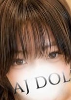 AJ DOLLS（エージェイドールズ）千葉店 華咲さくら