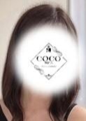 COCO SPA らん