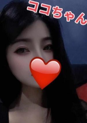 Blossom～ブロッサム ココちゃん