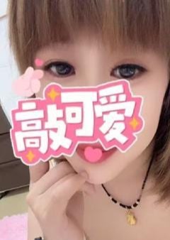 元気美人 はるか