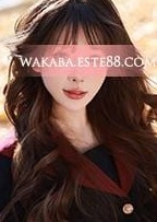 わかばリラクゼーション なな