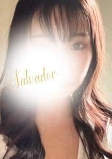 Salvador（サルバドール） ERINA