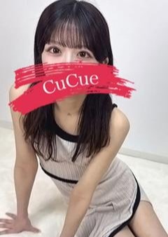 Cucue（きゅきゅ）栄・伏見店 しほ