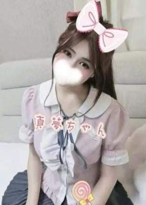茉莉花（ジャスミン） まゆ