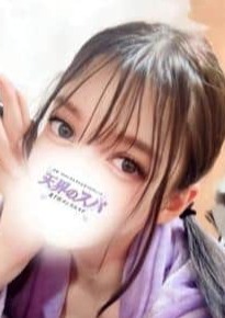 天界のスパ 北千住 えま