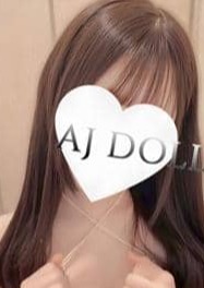 AJ DOLLS（エージェイドールズ）千葉店 天乃みる
