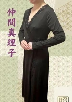 昭和～沖縄・昭和世代プライベートエステ～ 仲間真理子