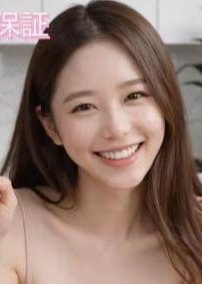 ベッドできゅん ひなさん