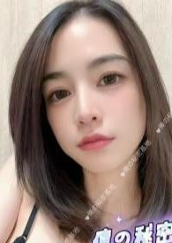 俺の秘密基地 ありさちゃん